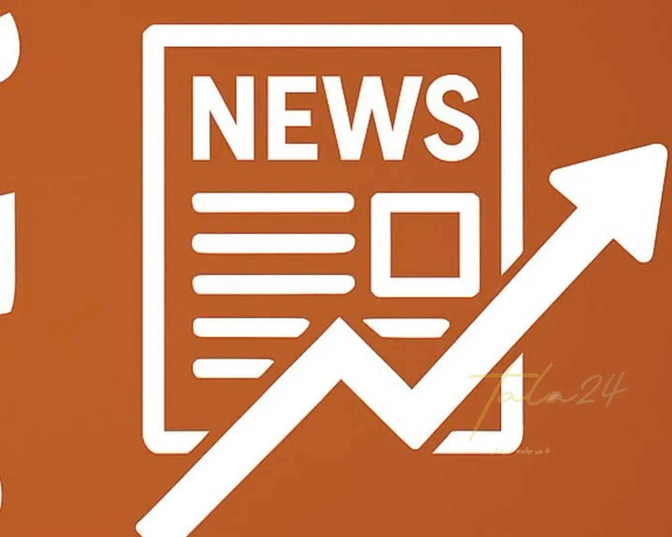 نقش اخبار اقتصادی در نوسانات بازار